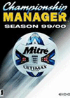 Championship Manager 99/00